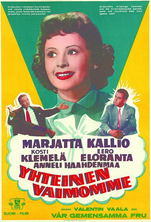 Yhteinen vaimomme backdrop