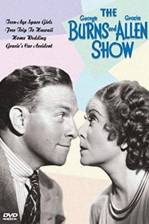The George Burns and Gracie Allen Show backdrop