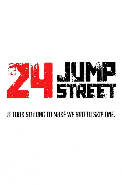 24 Jump Street backdrop