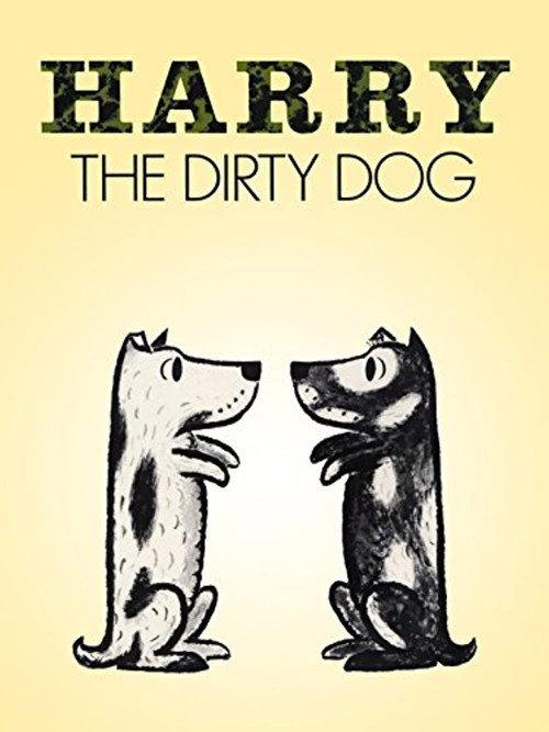 Harry the Dirty Dog backdrop