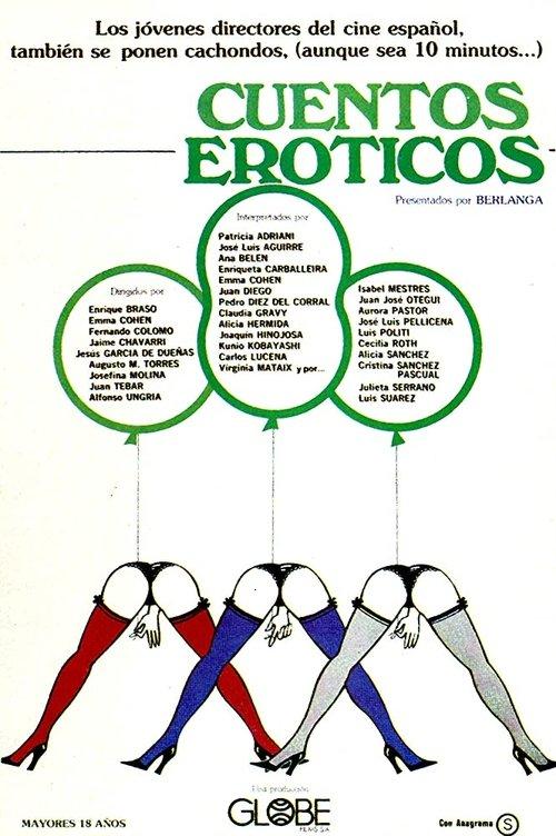 Erotic Stories backdrop