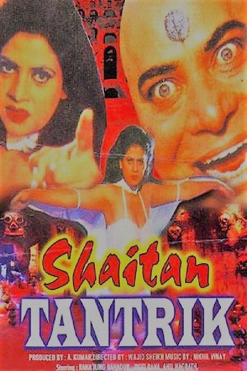 Shaitan Tantrik backdrop