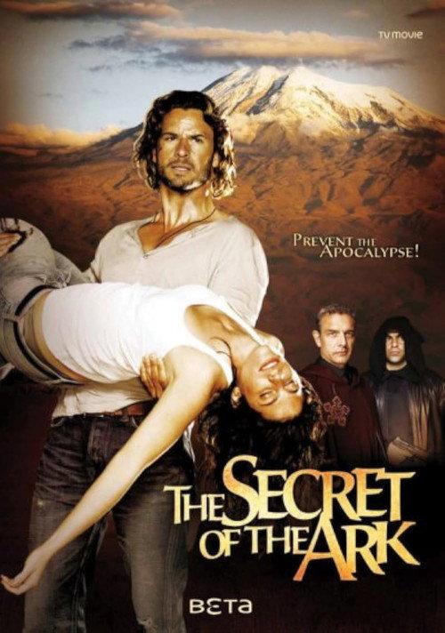 The Secret of the Ark backdrop