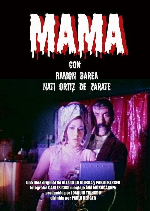 Mama backdrop
