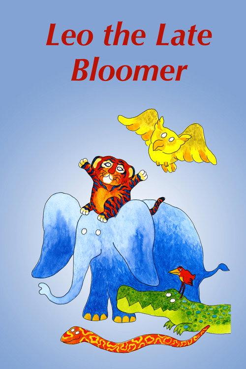 Leo the Late Bloomer backdrop