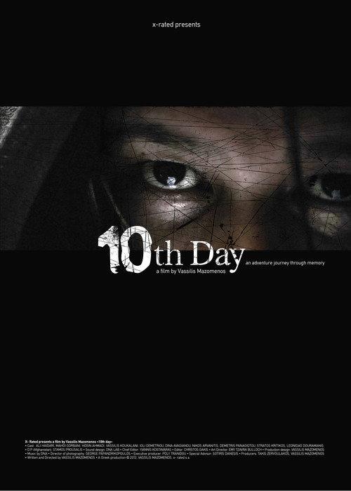 10th Day backdrop