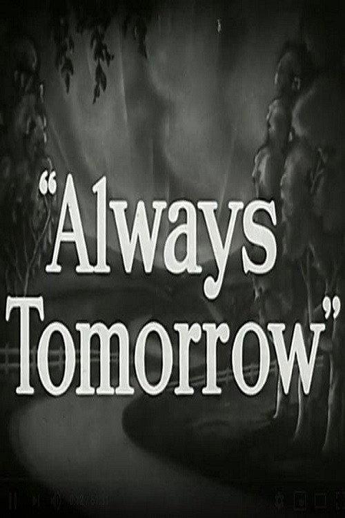 Always Tomorrow: The Portrait of an American Business backdrop