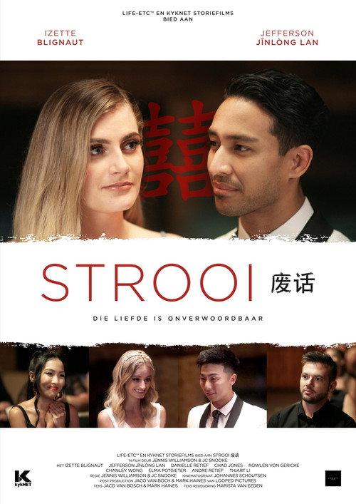 Strooi backdrop