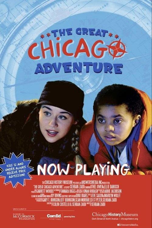 The Great Chicago Adventure backdrop