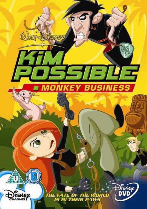 Kim Possible: Monkey Business backdrop