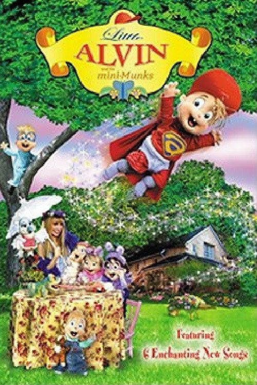 Little Alvin and the Mini-Munks backdrop