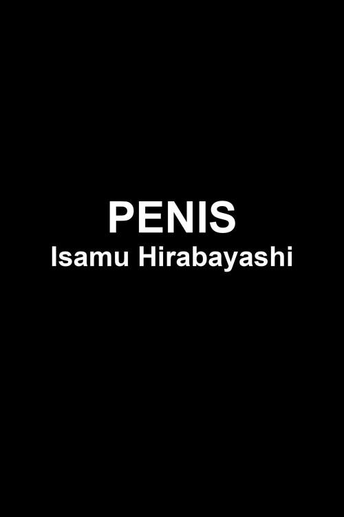 Penis backdrop