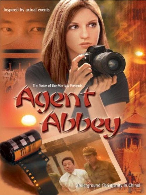 Agent Abbey backdrop