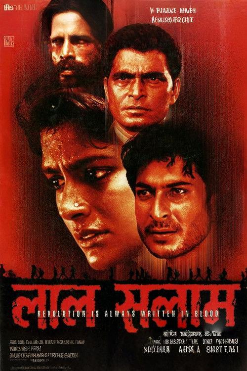 Lal Salaam backdrop