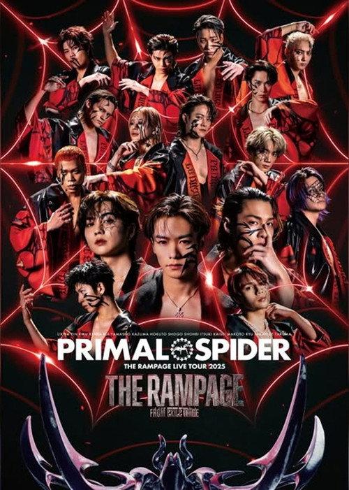 THE RAMPAGE Live Tour 2025 PRIMAL SPIDER backdrop