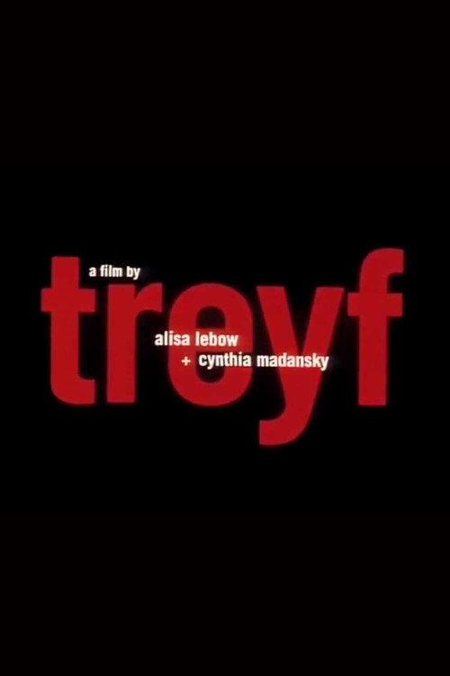 Treyf backdrop
