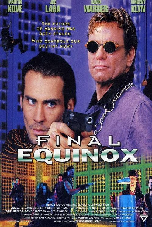 Final Equinox backdrop