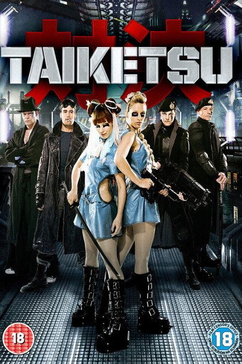 Taiketsu backdrop