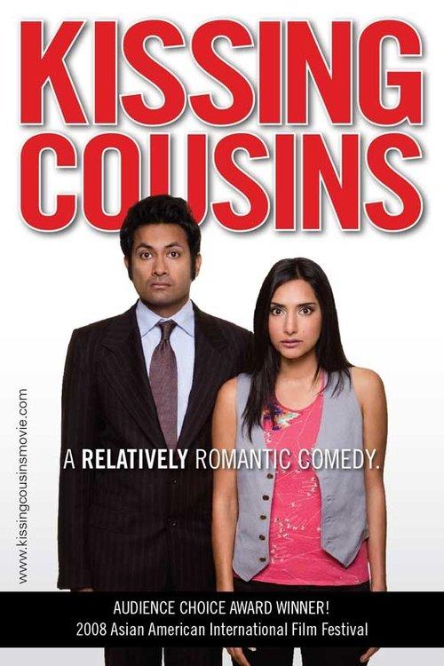 Kissing Cousins backdrop