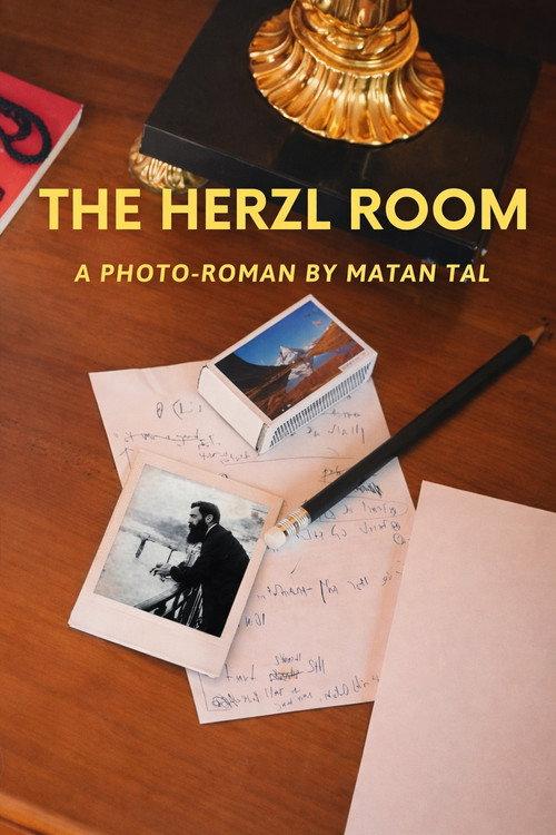 The Herzl Room - An Essay Film backdrop