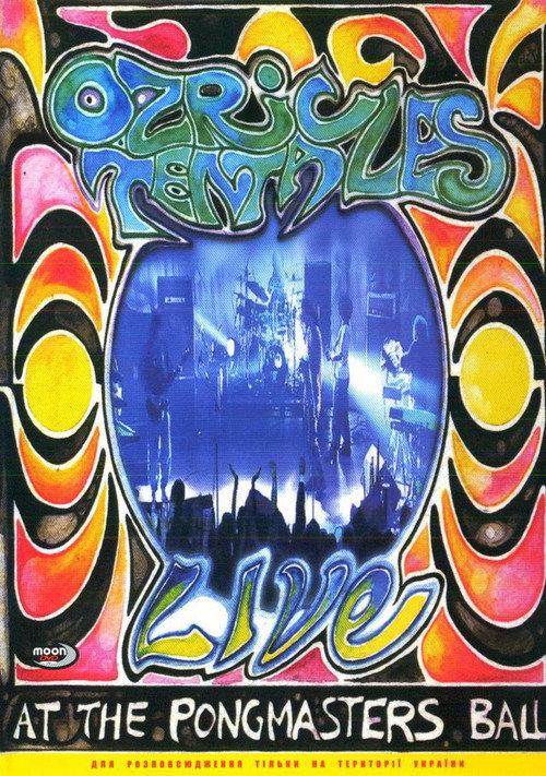 Ozric Tentacles – Live At The Pongmasters Ball backdrop