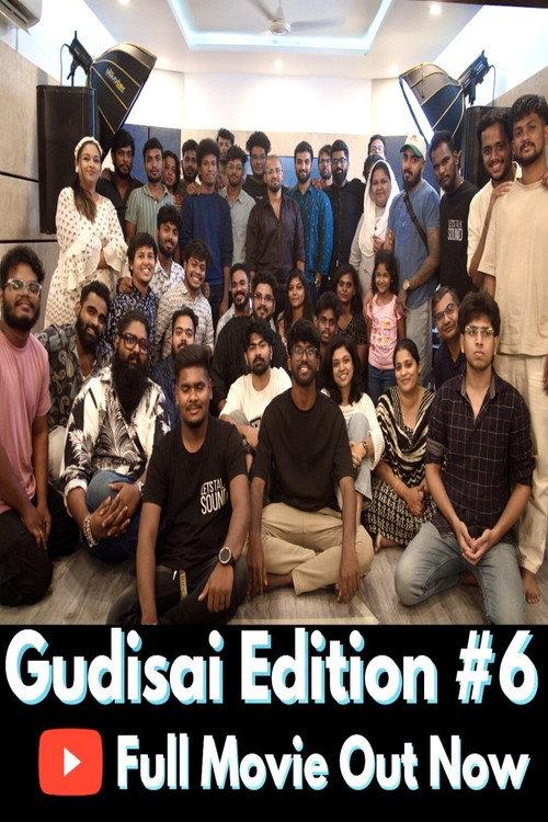 Gudisai 6 Open Mic Movie | Indie Community backdrop