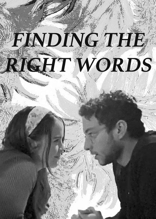 Finding the Right Words backdrop
