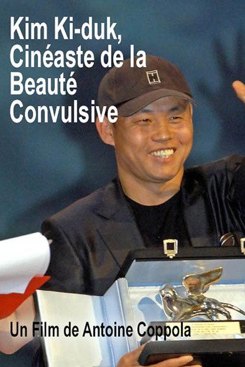 Kim Ki-duk, filmmaker of convulsive beauty backdrop