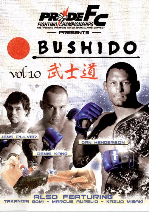 Pride Bushido 10 backdrop