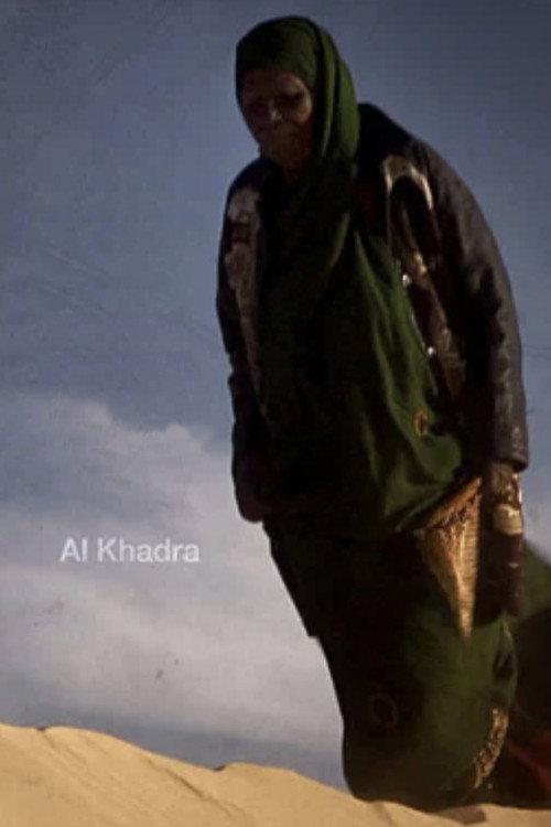 Al Khadra: poet of the desert backdrop