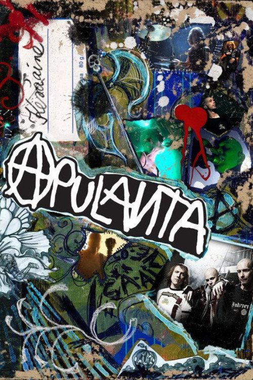 Apulanta: Kesäaine backdrop
