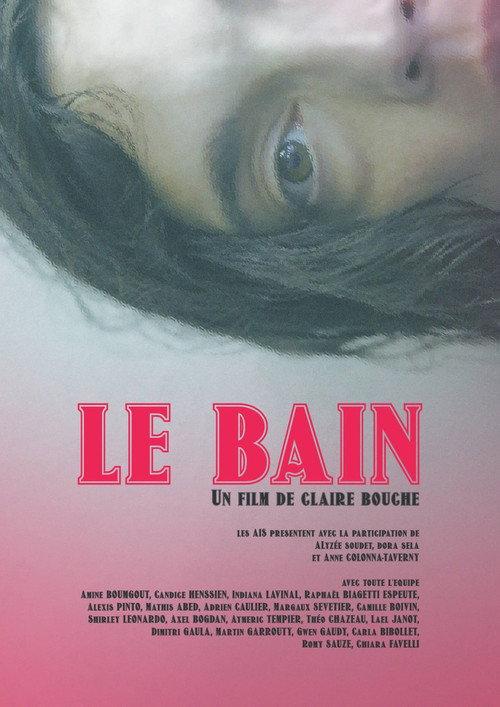 Le Bain backdrop