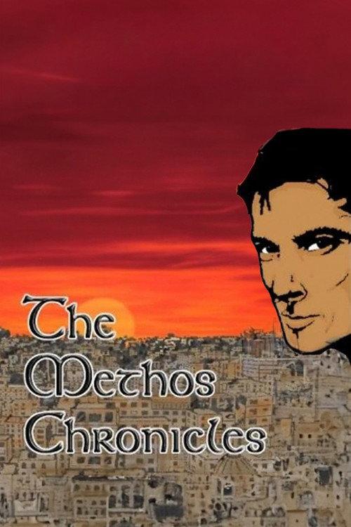 The Methos Chronicles backdrop