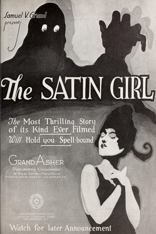 The Satin Girl backdrop