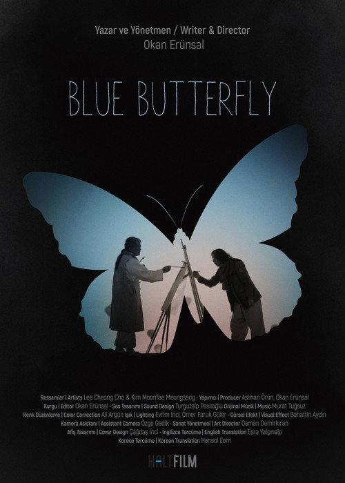 Blue Butterfly backdrop