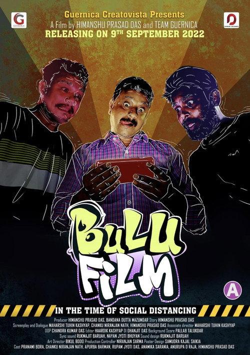 Bulu Film backdrop