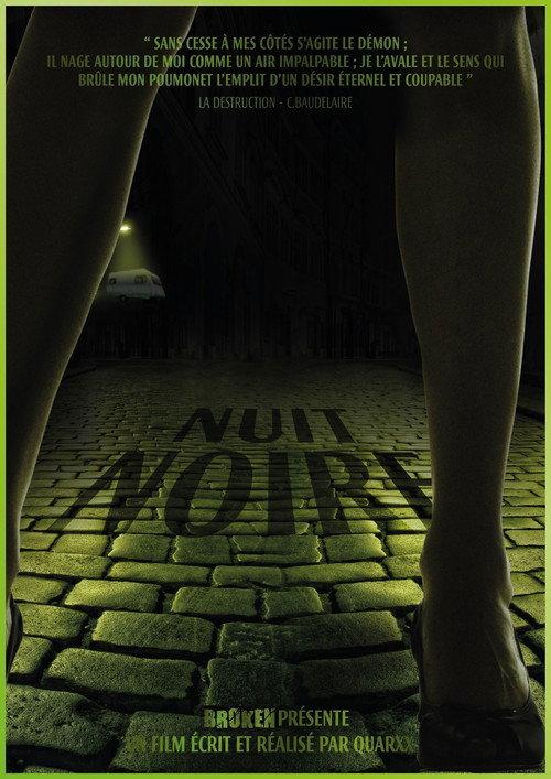 A Dark Night backdrop