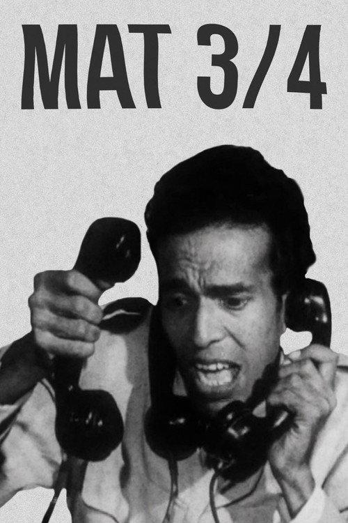 Mat ¾ (Mat Tiga Suku) backdrop