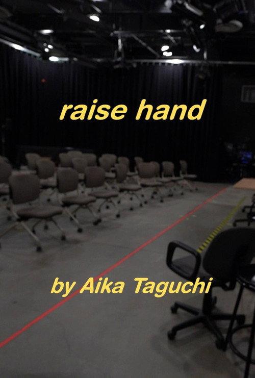 Raise Hand backdrop