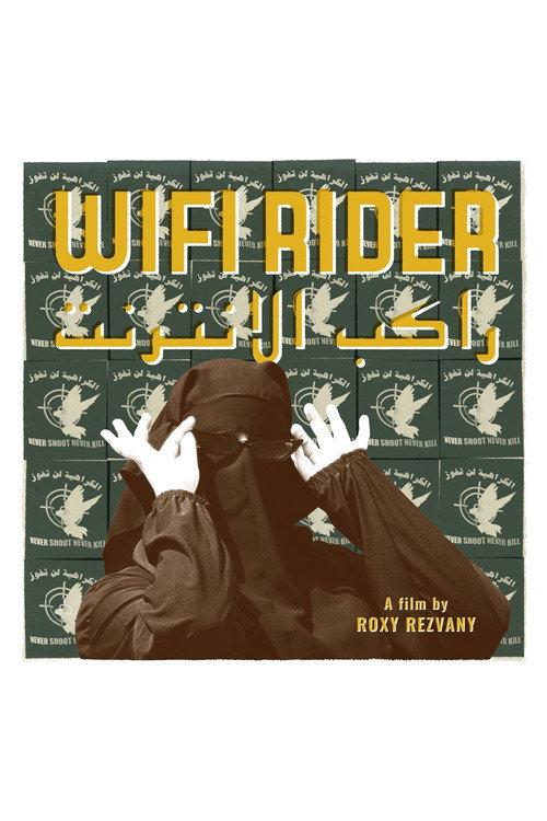 Wifi Rider backdrop