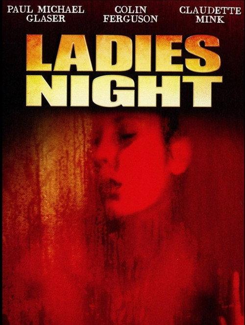 Ladies Night backdrop