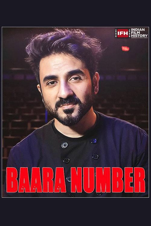Baara Number backdrop