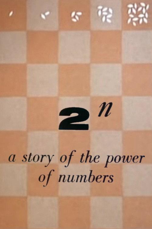 2ⁿ: A Story of the Power of Numbers backdrop