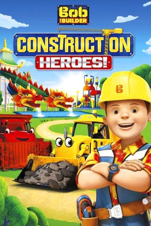 Bob the Builder: Construction Heroes backdrop