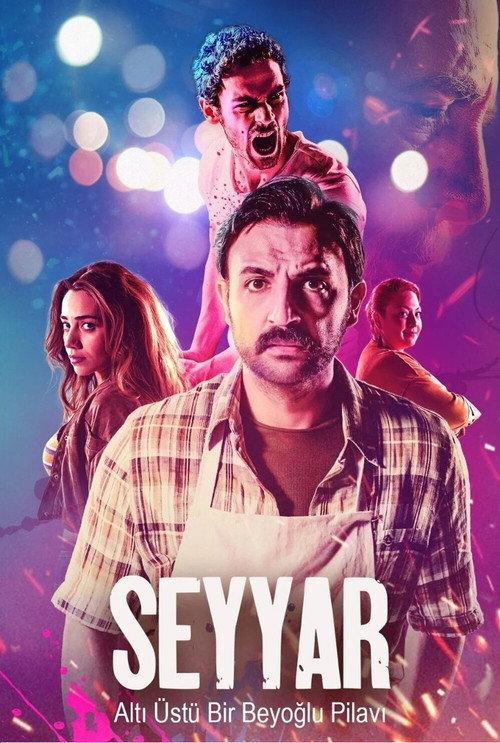 Seyyar backdrop
