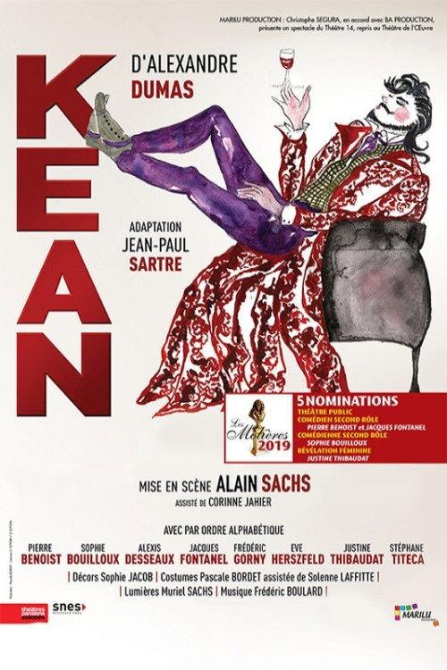 Kean backdrop