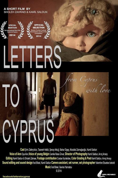 Letters to Cyprus backdrop