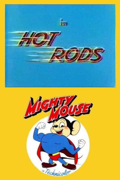 Hot Rods backdrop