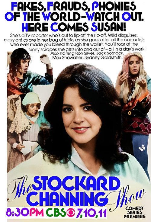 The Stockard Channing Show backdrop