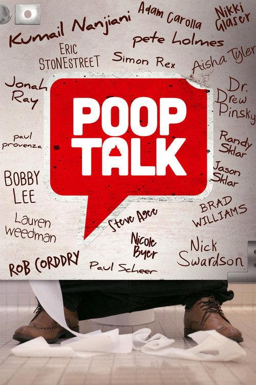 Poop Talk backdrop